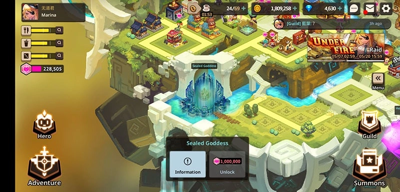 【攻略】《Guardian Tales》必讀！快速提升戰力須知！