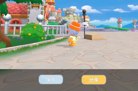 【攻略】《摩爾莊園》怎樣當個職業記者