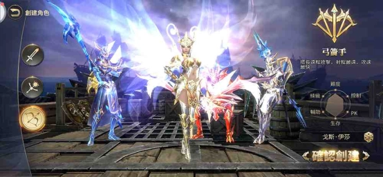 【攻略】常回酒館坐坐  以「女魔法師」的新鮮身份體驗《奇蹟MU:跨時代》初期內容