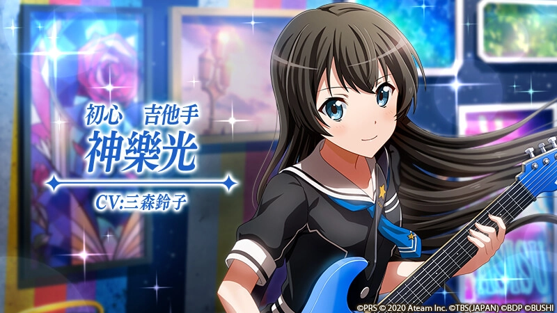 舞台劇&冒險RPG『少女☆歌劇 Revue Starlight -Re LIVE-』將與 動畫作品『BanG Dream! 3rd Season』進行合作!