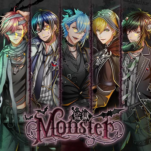 《夢王國與沉睡中的100位王子殿下》開啟全新活動「監獄Monster」 另有期間限定萬聖節特別活動