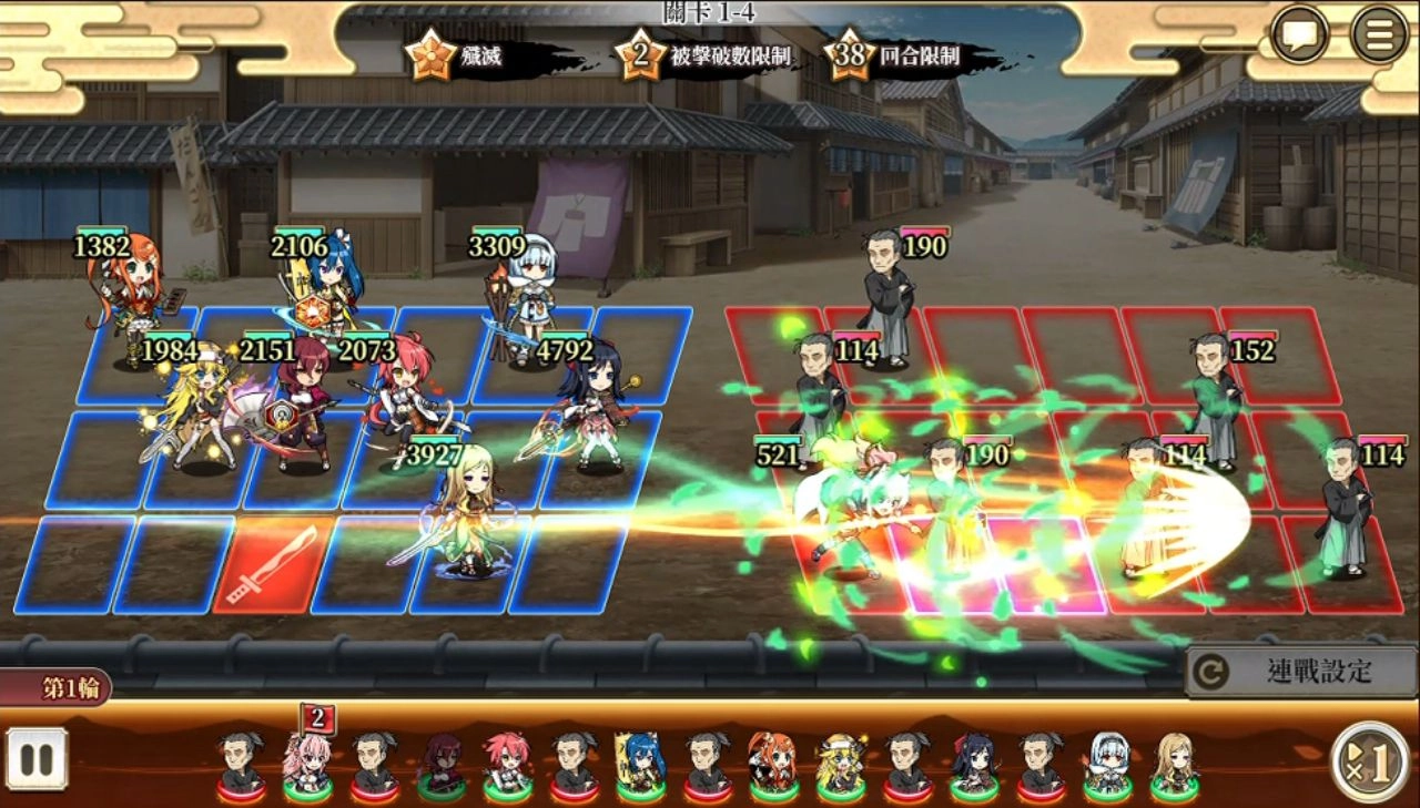 《戰國†戀姬Online～奥宴新史～》繁中版於日系遊戲平台「Johren」事前登錄受付中！