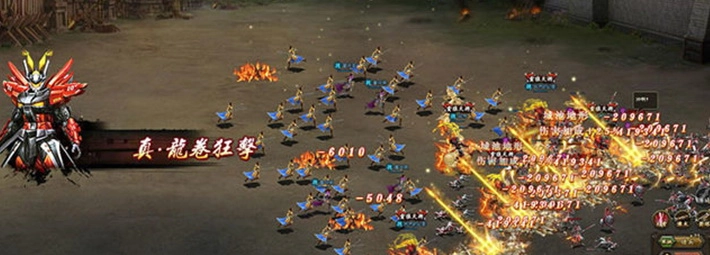 三國策略頁遊《三國眾將錄》搶先釋出遊戲資訊