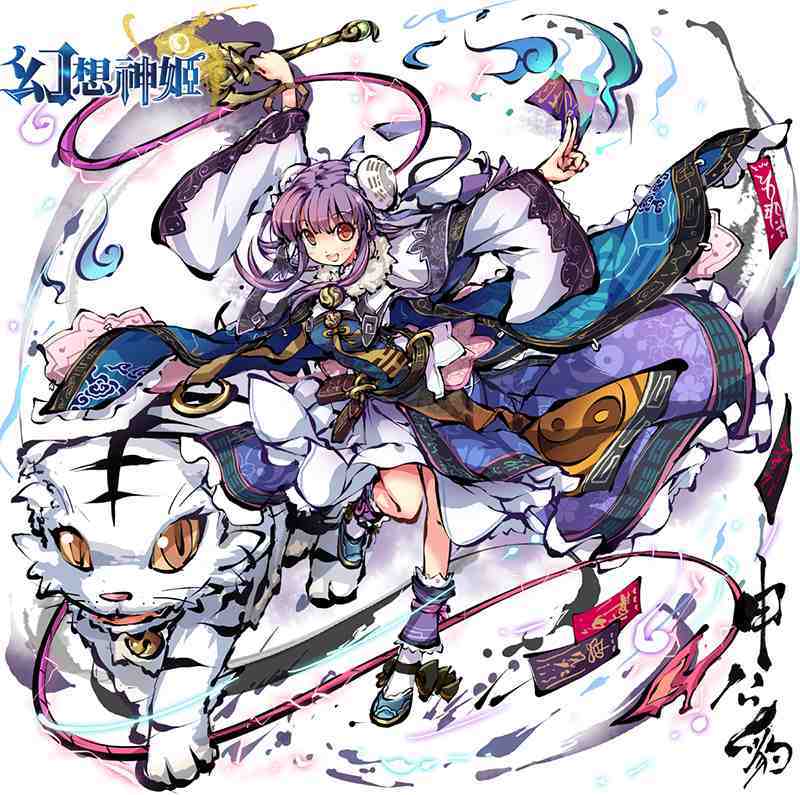 《幻想神姬》獨特日式風格 百種神靈化身美少女火熱開戰 事前登錄開跑同步啟動「圓夢計畫」