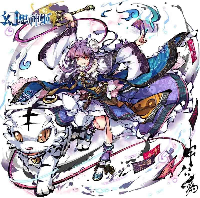 《幻想神姬》獨特日式風格 百種神靈化身美少女火熱開戰 事前登錄開跑同步啟動「圓夢計畫」