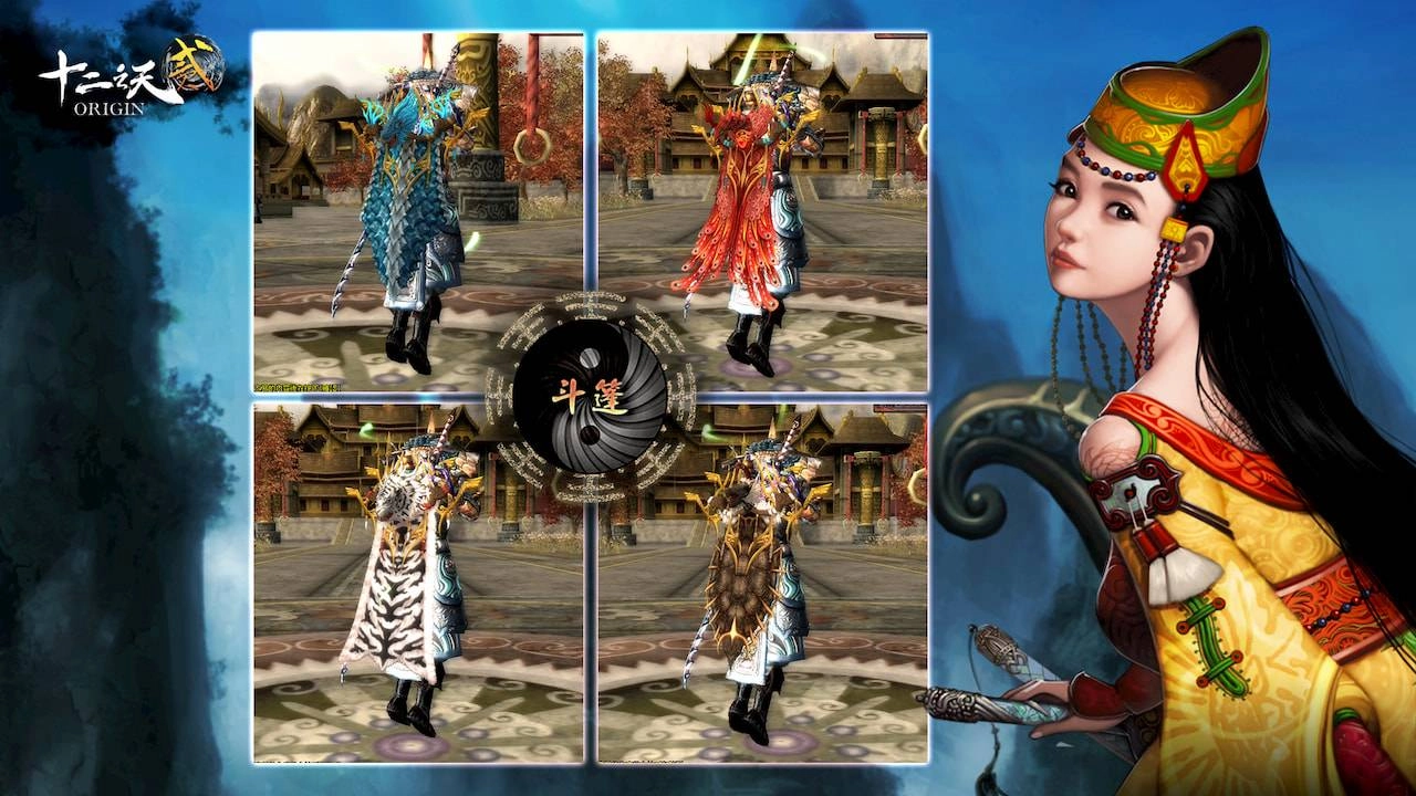 《十二之天貳 Origin》改版迎來「太精血打」系統,推出飛紅城、金月神殿全新副本