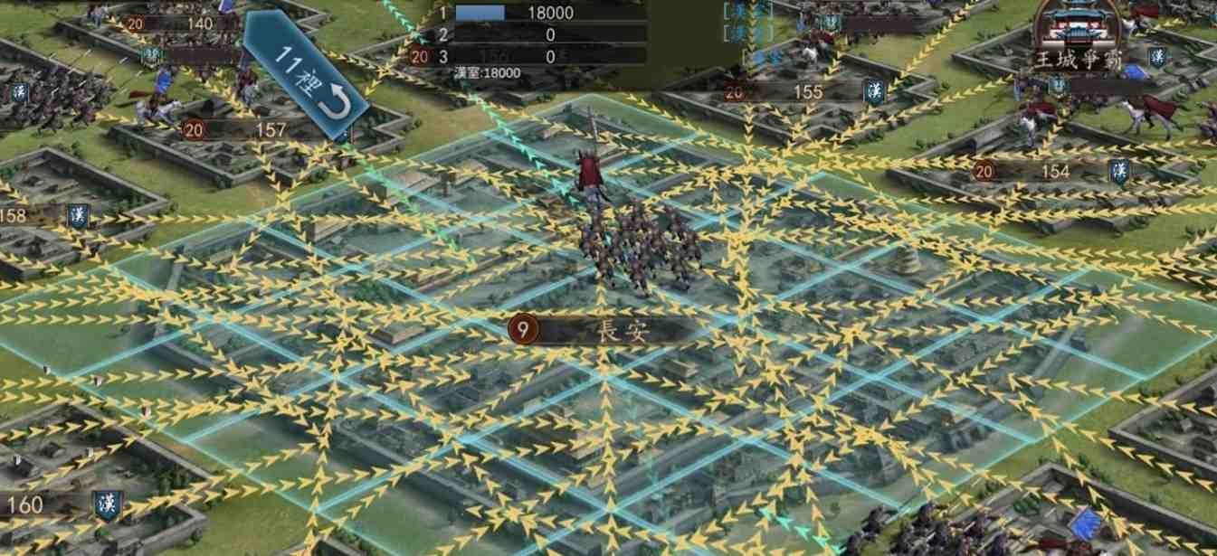 『新三國 漢室復興』追擊張角大作戰，洛陽城戰即將開放！