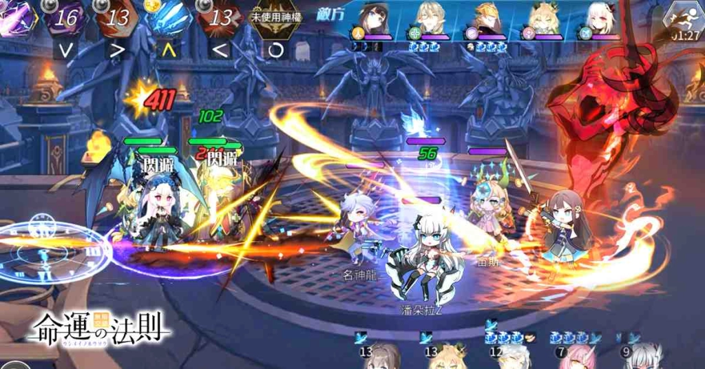年度最期待JRPG新作《命運的法則：無限交錯》 雙平台正式公測
