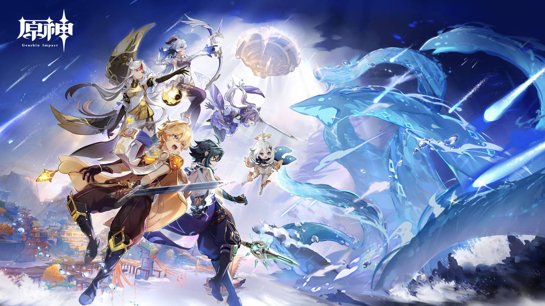 《原神》即將登陸PlayStation®5 米哈遊確認將在次世代主機上升級開放世界體驗