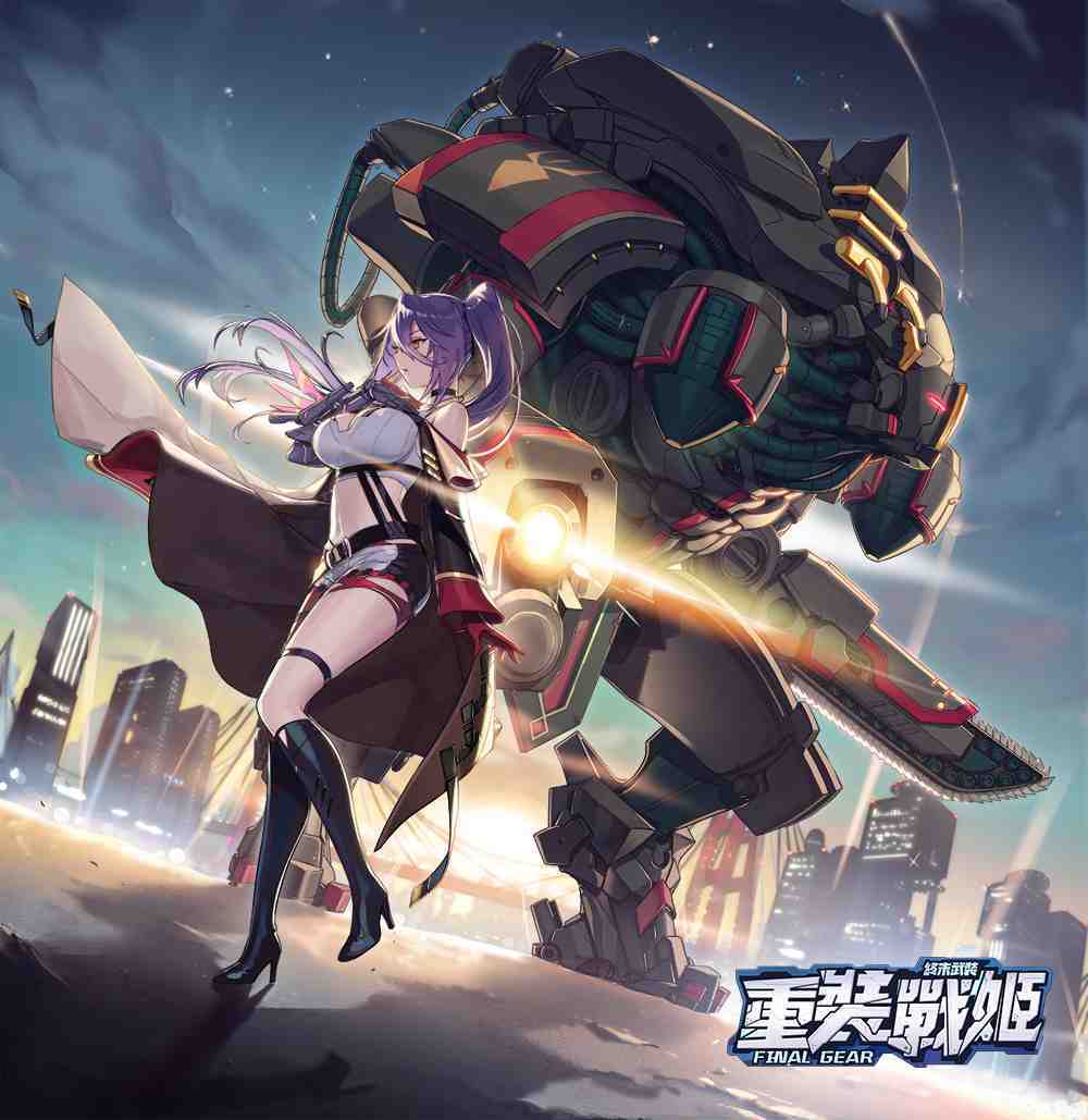 泳裝消息首度曝光！歡慶滿月歷程《重裝戰姬》釋出全新角色「蘇茉拉」及一體機「鋼鐵要塞」 