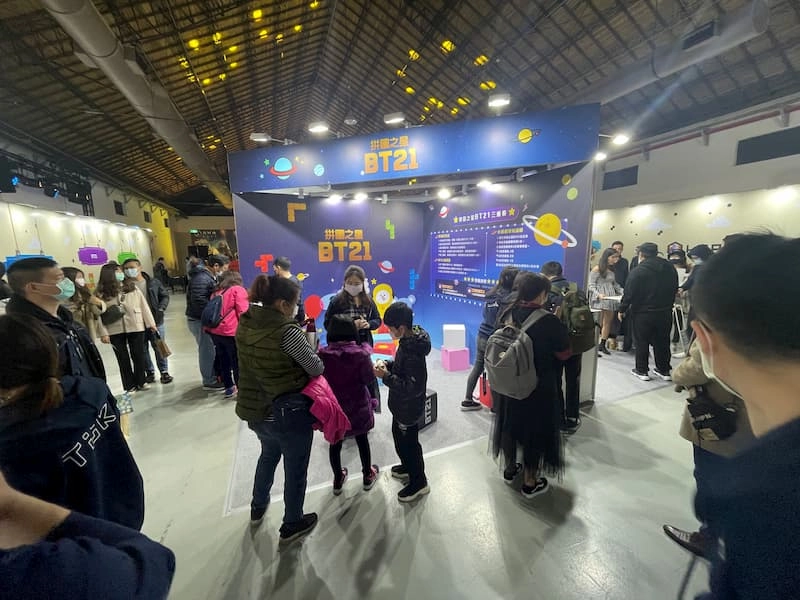 《快樂玩嘉年華》完美落幕 釋出現場精彩花絮與活動回顧