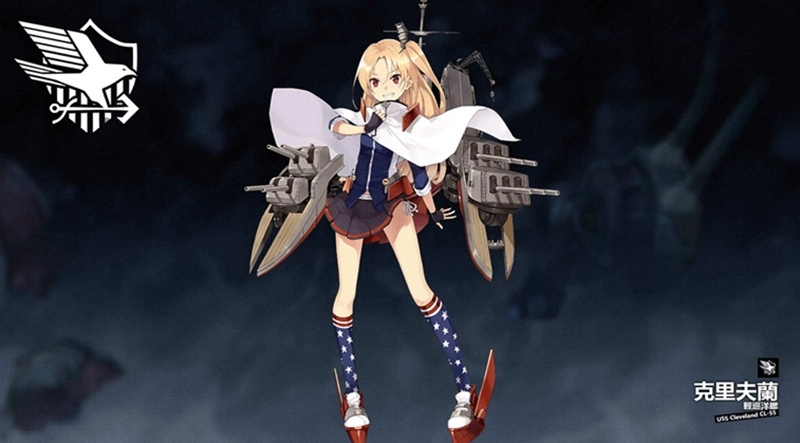 《碧藍航線》艦船種類以及定位|艦船優缺點分析