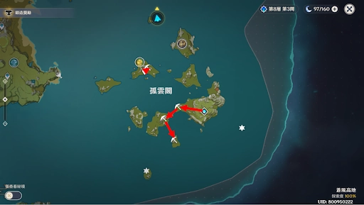 【攻略】《原神》貧民玩家必知8大礦點路線！