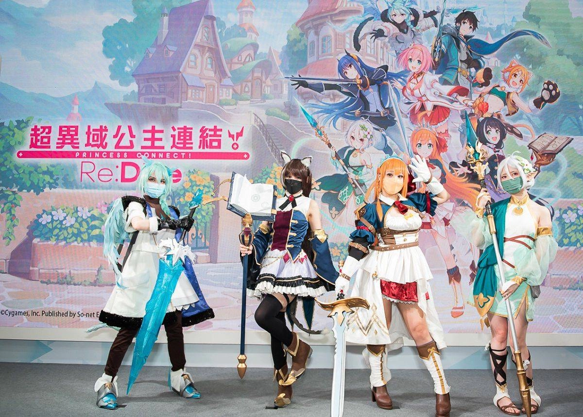 「So-net夏日學園祭」開幕引爆人潮 好朋友舞驚喜再現