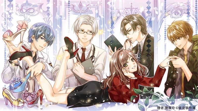 【攻略】《未定事件簿》女神的試煉問答集69題！