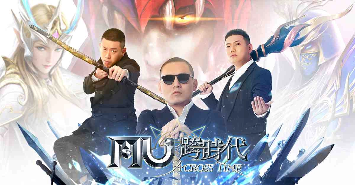 《奇蹟MU:跨時代》正式解禁「大師裝備」 最台嘻哈天團「玖壹壹」於台北天台與惡龍決戰