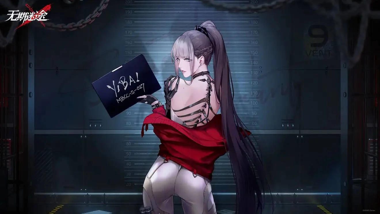 【攻略】《無期迷途》白逸培育心得