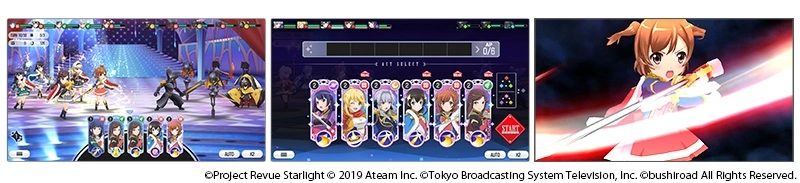 Revue&冒險的RPG 『少女☆歌劇Revue Starlight -Re LIVE-』 國際版紀念1週年,100連免費轉蛋等豪華活動登場!