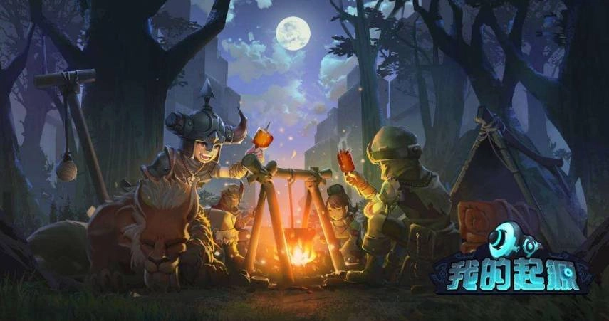 【攻略】《我的起源》寵物蛋必知大小事