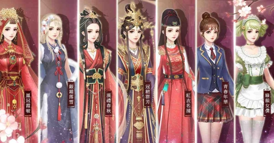 《花舞宮廷》裡都是大暖男？情人節改版更新，代替男友給你送口紅！