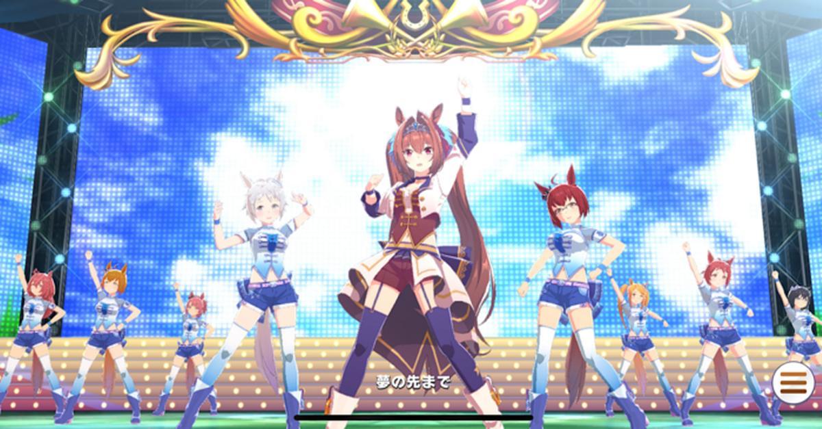 【攻略】《賽馬娘Pretty Derby 》比賽小知識講解