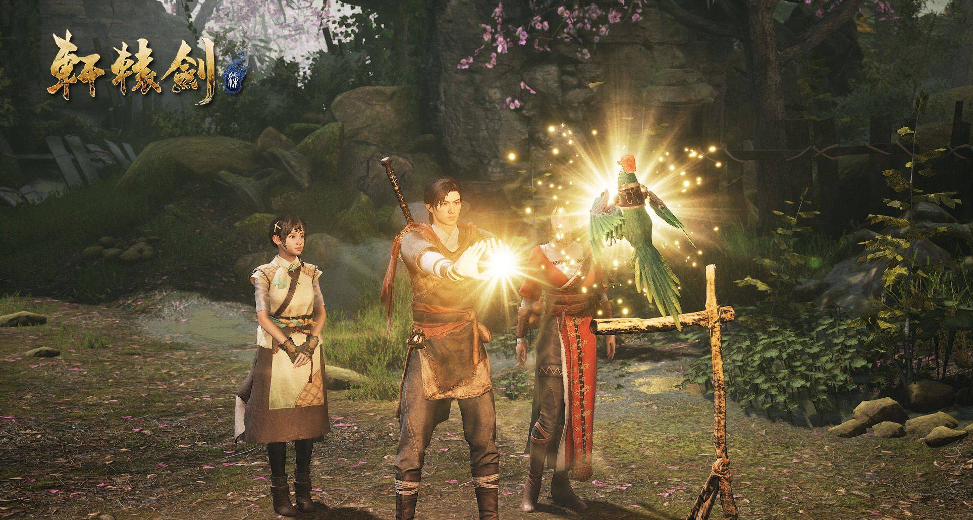 《軒轅劍柒》重大更新發佈 新增劇情任務、涿鹿棋對戰及鬼神之塔玩法