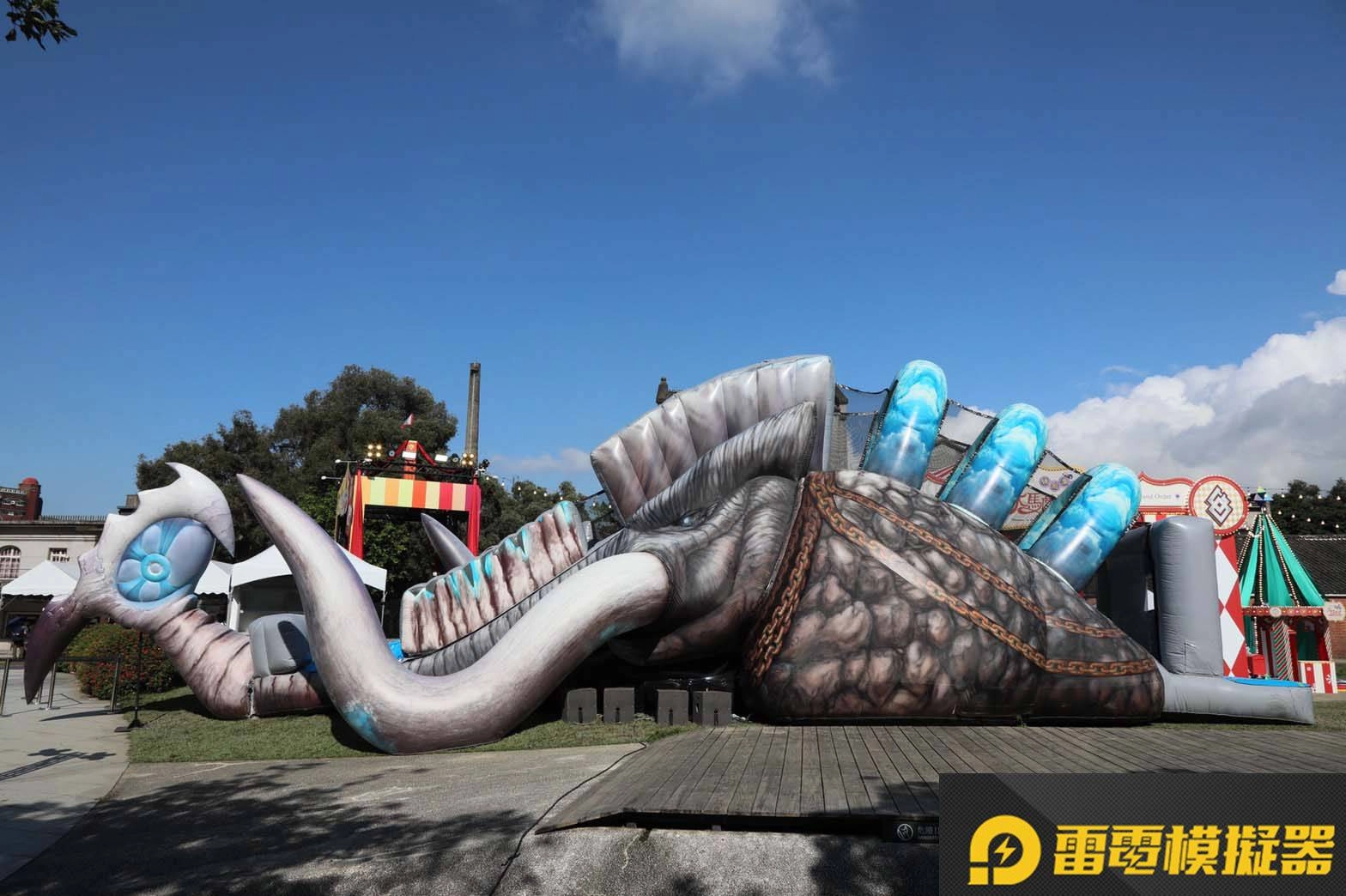 《Fate/Grand Order》繁中版「冬日祭2020大馬戲團」圓滿落幕!