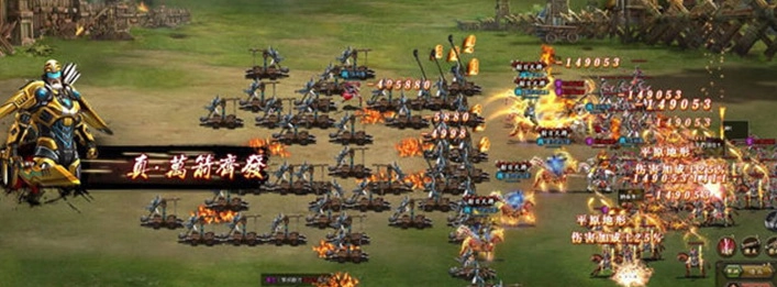 三國策略頁遊《三國眾將錄》搶先釋出遊戲資訊