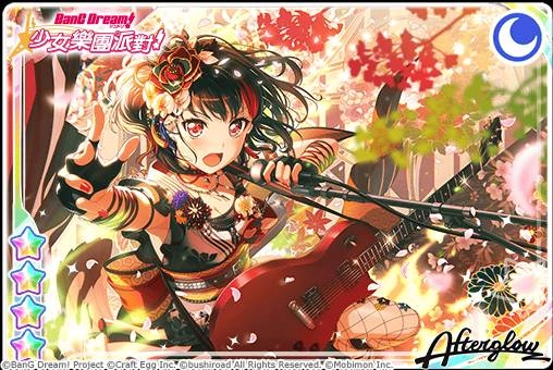 《BanG Dream! 少女樂團派對》稀有「夢幻祭典」限時開催！ ★4「美竹蘭、松原花音、牛込里美、今井莉莎」登場！