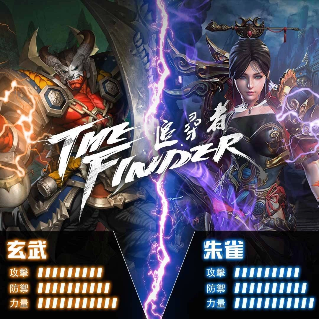 韓國MMORPG《The Finder: 追尋者》火熱登場 公開遊戲影片及副本介紹