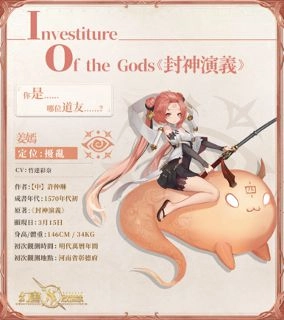 《幻書啟世錄》雙平台刪檔封測於今日展開,一起進入阿克夏書館體驗幻書魅力