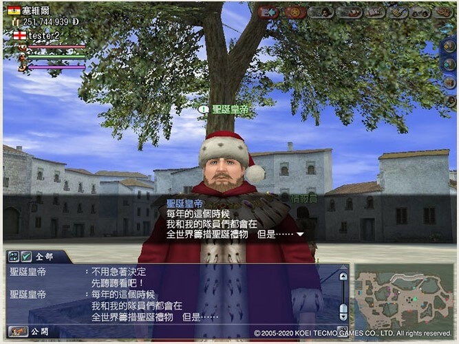 紅心辣椒慶聖誕迎新年 經典遊戲歡樂好禮多,全民打棒球R、大航海時代 瘋聖誕 蒐集繽紛聖誕襪、點亮聖誕樹