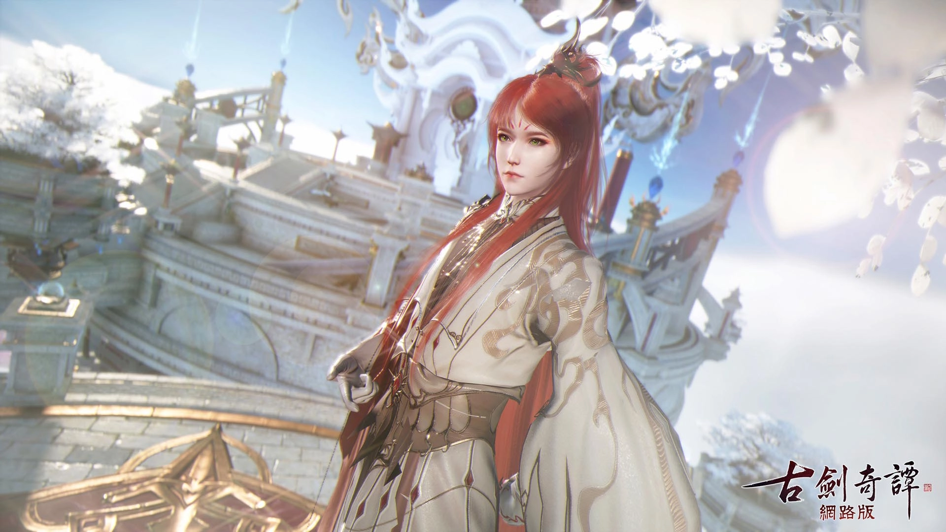 《古劍奇譚網路版》8月6日推出年度改版「瀚海驚弦」 全新「合道」境界、弓箭手「朝弦」即將登場