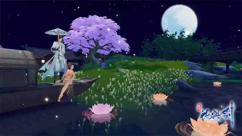 真正的情緣MMORPG《花與劍》今日浪漫公測 擁抱執子之手至死方休的愛戀