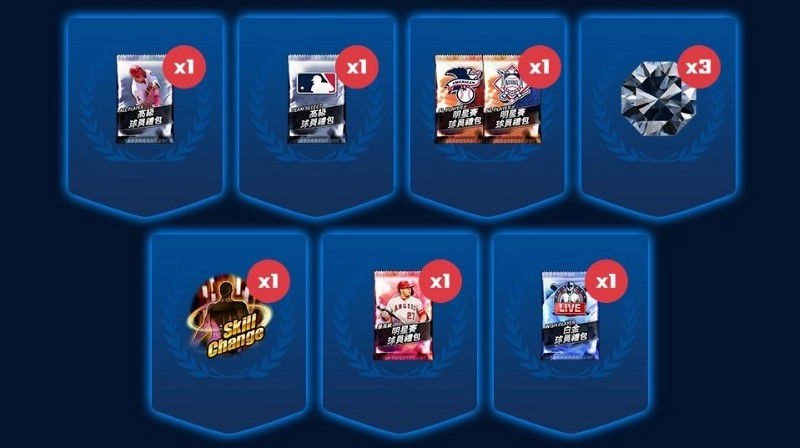 Com2uS《MLB：9局職棒22》推出全明星賽紀念活動 免費引進歷代明星賽球員