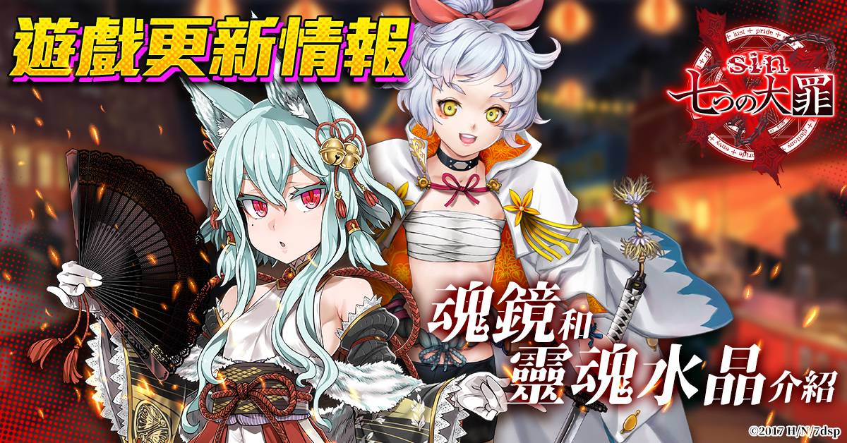 C:\Users\miomichu\Desktop\03_1200x628.jpg