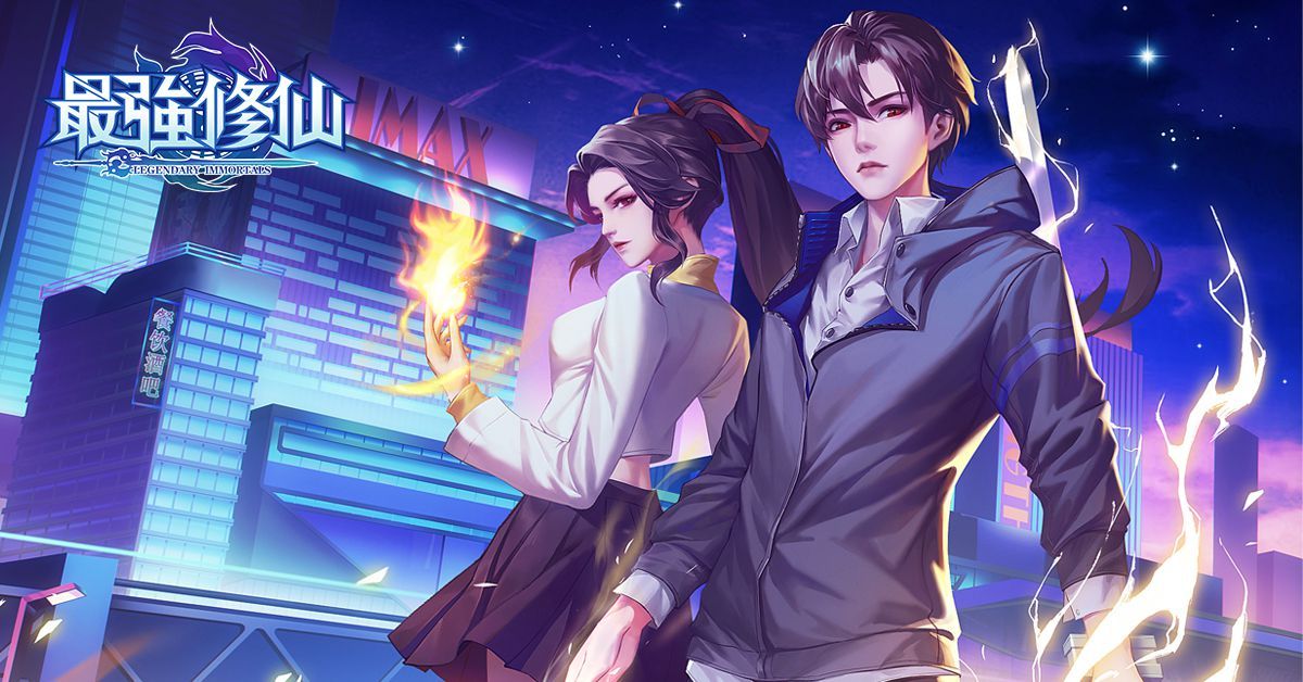 《最強修仙》事前預約突破 30 萬人 玖壹壹TVC拍攝花絮釋出