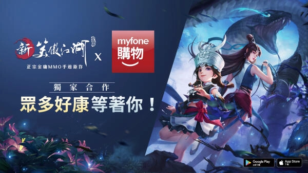 Macintosh HD:Users:Ethelynn:Desktop:1028新聞稿:PIC7.jpg