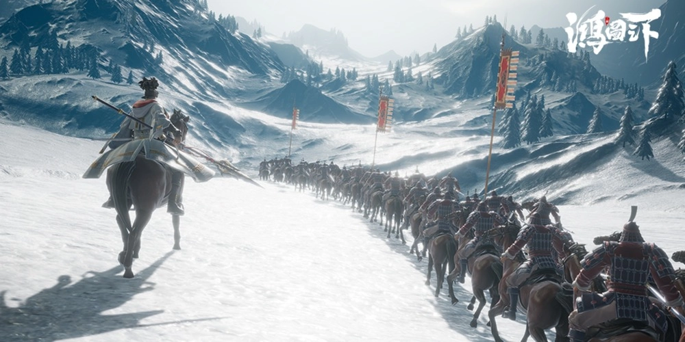 《鴻圖之下》事前登錄今日霸氣登場 武將玩法釋出 預約邀請送絕美四星女武將