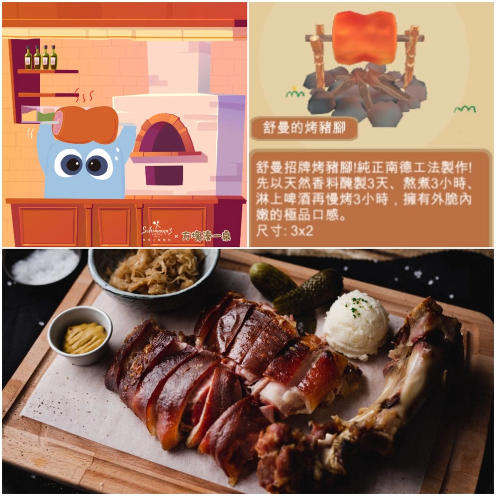 為世界獻上可愛的麻將遊戲《方塊湊一桌》 搶先體驗版強勢來襲!