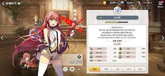 【攻略】《少女平和:Shining Maiden》每日必做內容與戰鬥小技巧!