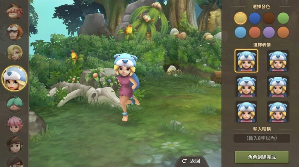 【攻略】《石器時代:世界》6/18上線,第一手資料:職業、武器、隊伍陣容搶先看!