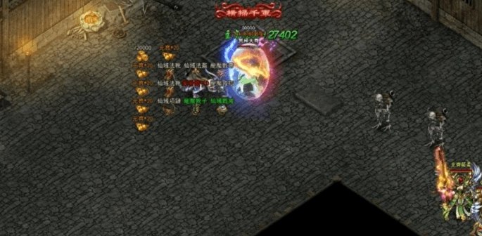 傳奇網頁遊戲《叱吒傳奇H5》搶先釋出遊戲資訊