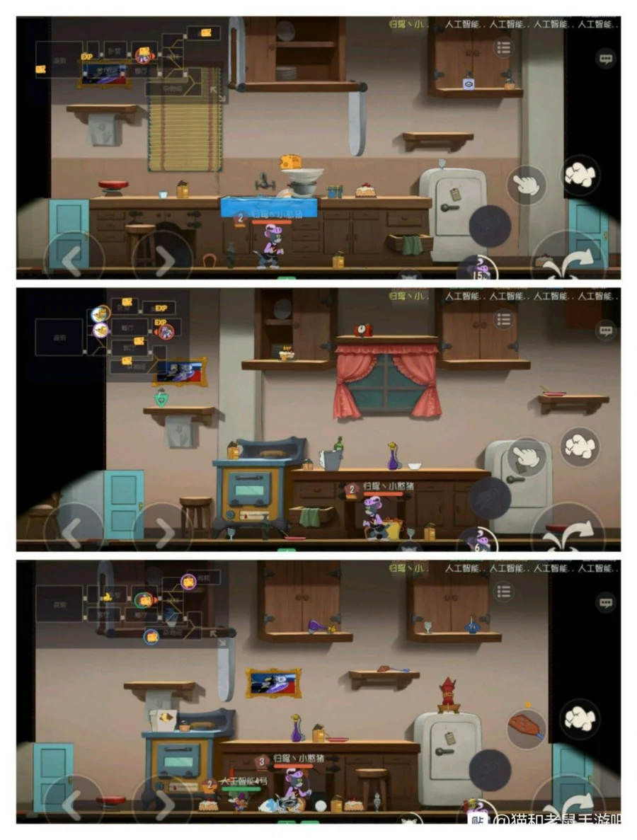 【攻略】《湯姆貓與傑利鼠:玩命追逐》經典之家玩法與技巧!