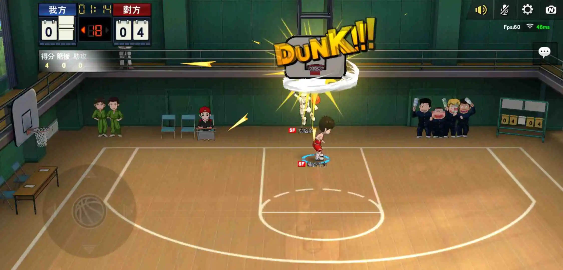 【灌籃高手 SLAM DUNK】即將公測！電視廣告搶先曝光，蕭敬騰技驚全場！