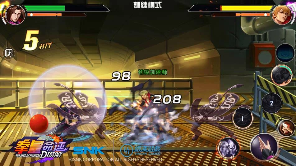 《拳皇命運》SSR 格鬥家「墮瓏」即日登場  小心飛賊集團三太子的怨靈攻擊