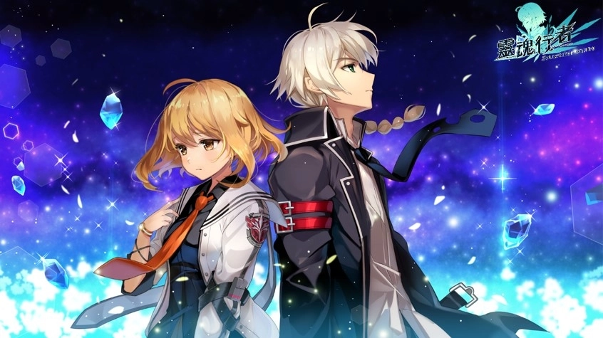 《靈魂行者 Online》全角色三轉啟動 渴望者行者登場 全新副本、全新時裝上線 挑戰未知的黑暗勢力