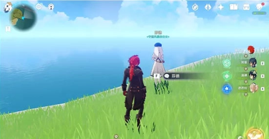 【攻略】《原神》體力食物料理大全及獲取方式！