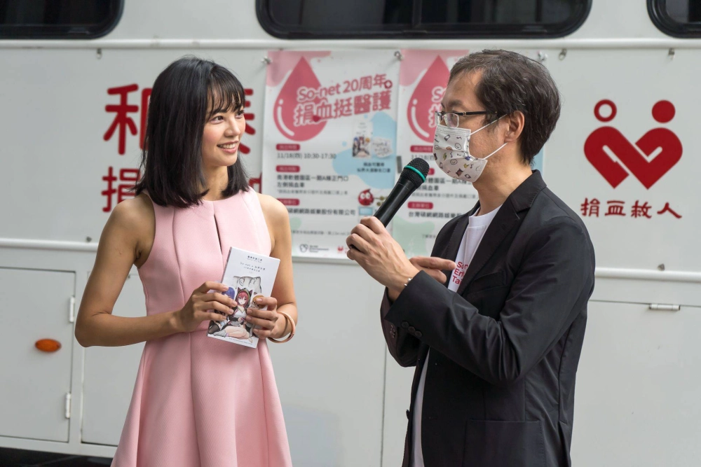 So-net 20週年捐熱血挺醫護 贈仙界大濕聯名口罩 