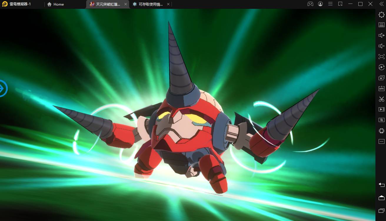 【攻略】《天元突破紅蓮螺巖》初期全五星評析